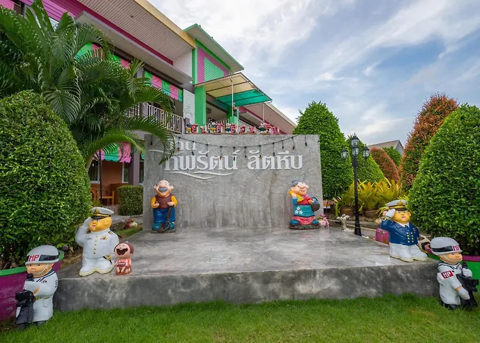 บ้านทิพรัตน์ สัตหีบ