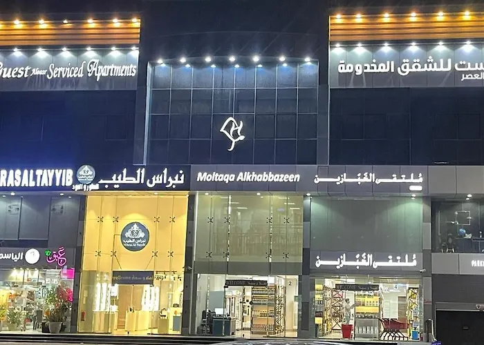 قست العصر للشقق المخدومة Guest Aleasr Serviced Aprtments