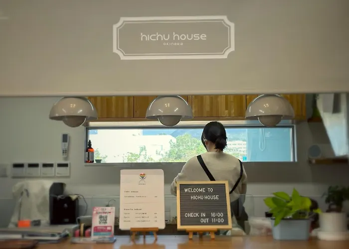 Hichu House ハイチューハウス