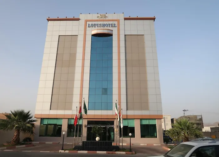 فندق جوافة اللوتس