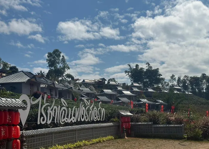 Chenfong Rakthai Resort-ไร่ชาเฉินฟงรีสอร์ท