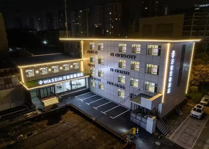 大同古城永泰路万信至格酒店