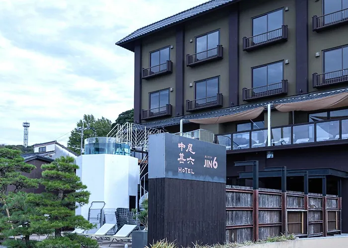 中尾甚六hotel