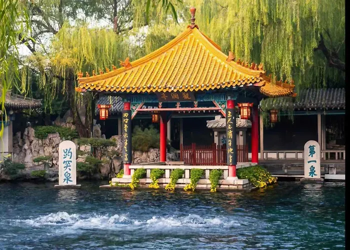 济南璞秀酒店火车站齐鲁儿童医院店cultural Experience Hotel