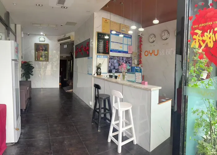 绵阳铭权假日酒店