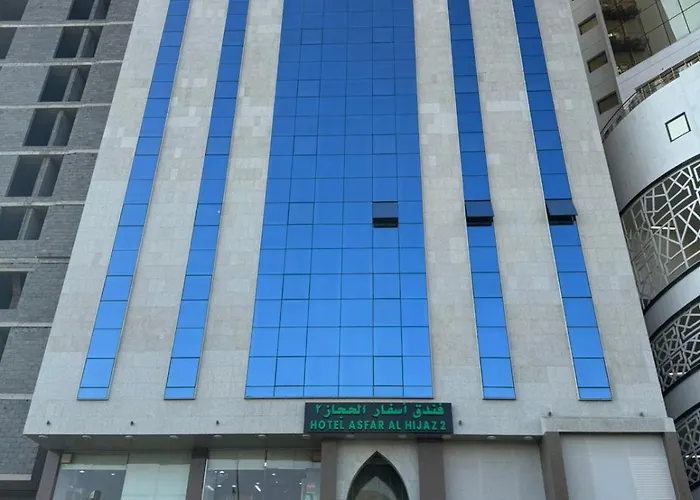 فندق اسفار الحجاز 2