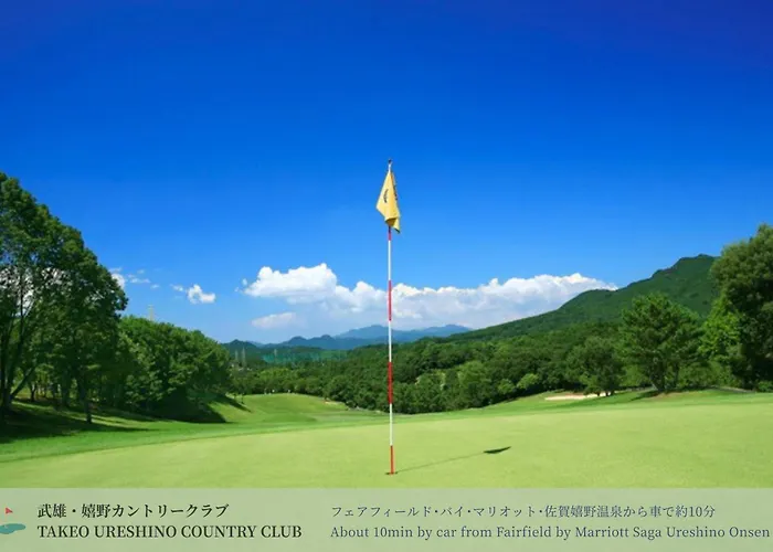 Fairfield By Marriott Saga Ureshino Onsen