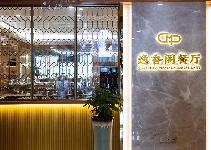 China Mayors Plaza