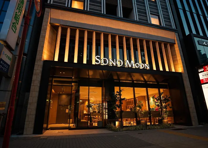 Sono Moon Nagoya