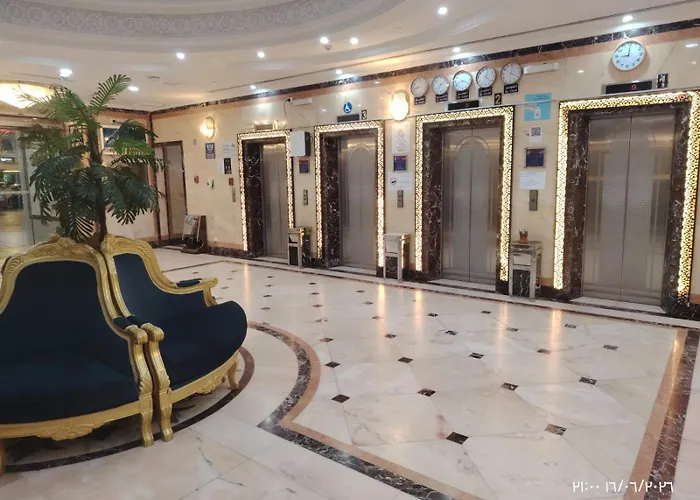 Rawabi Al Zahraa Hotel Medina