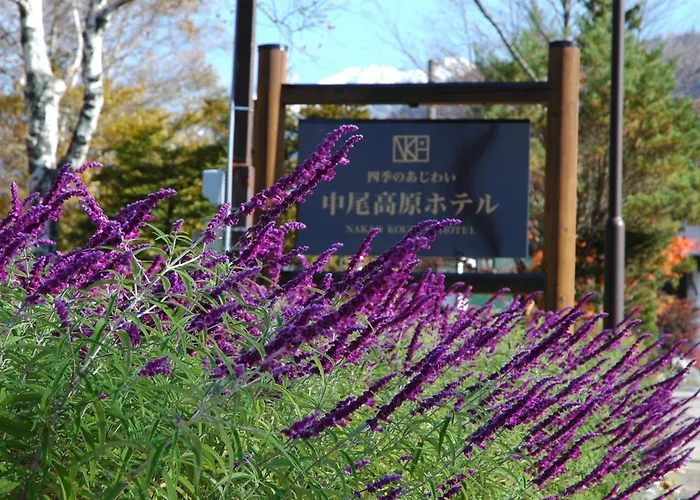 Nakao Kogen Hotel Kazaguruma