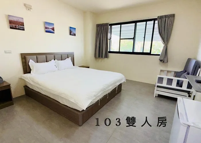 Kenting Happy House