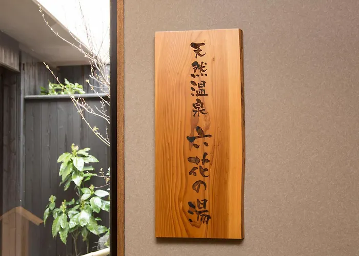 Dormy Inn Kumamoto Natural Hot Spring