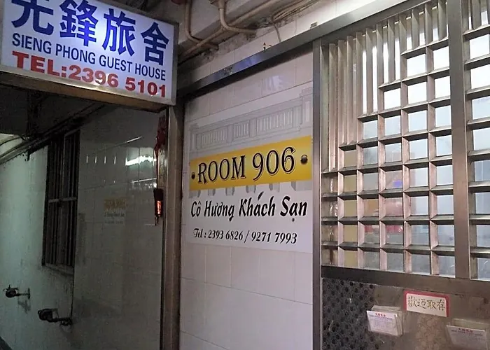 Sieng Phong Guest House