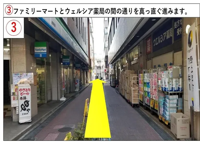 Urayasu Sun Hotel - Vacation Stay 33023V