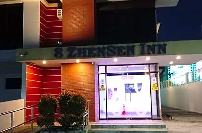 8 Zhensen Inn