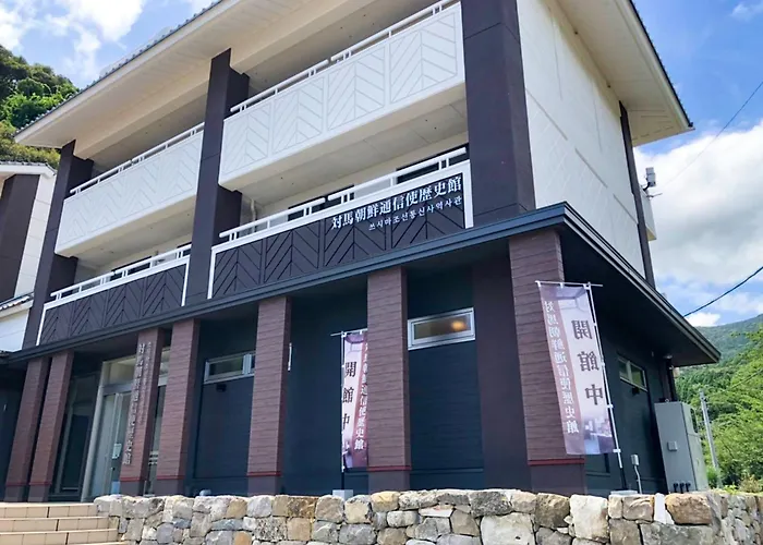 Hotel Tsushima - Vacation Stay 84601V
