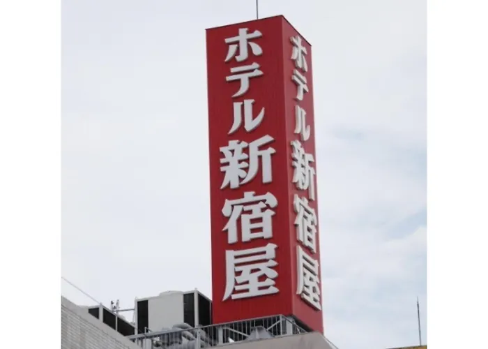 Hotel Shinjukuya - Vacation Stay 74722V