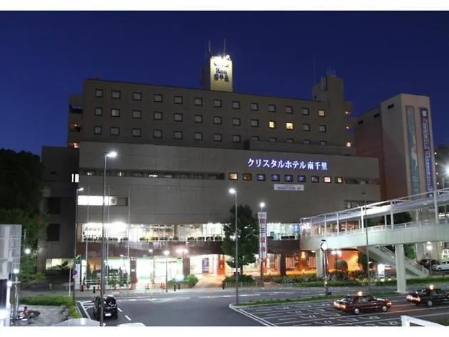 Minamisenri Crystal Hotel - Vacation Stay 74044V
