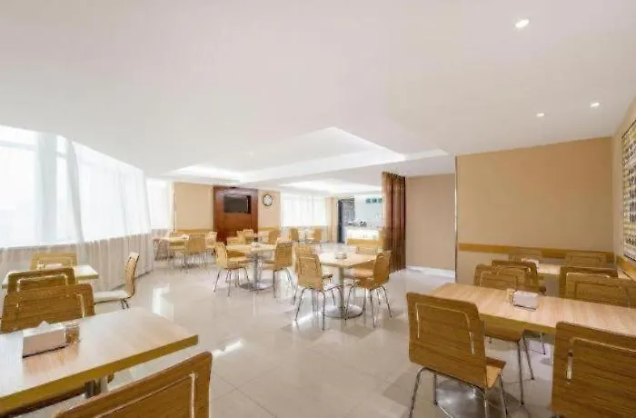 City Comfort Inn Maoming High Speed Railway Station Wenming Road