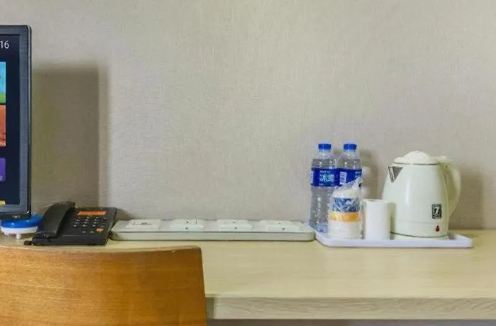 7 Days Inn Zunyi Beijing Road