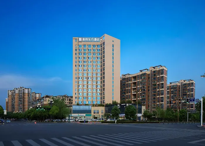 绵阳逸尚东方酒店