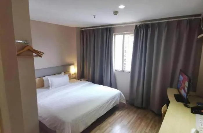 7 Days Inn Zunyi Beijing Road