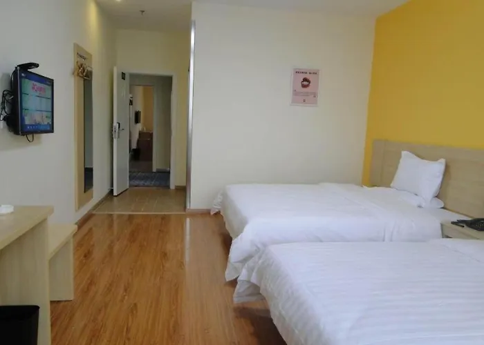 7 Days Inn Taihe Passenger Terminal