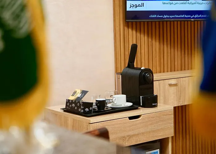 Hotel Almou Ouarzazate