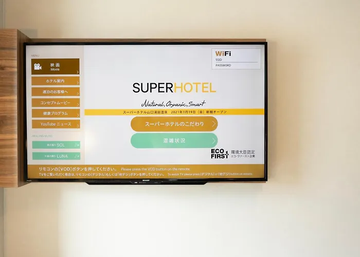 Super Hotel Yamaguchi Yuda Onsen