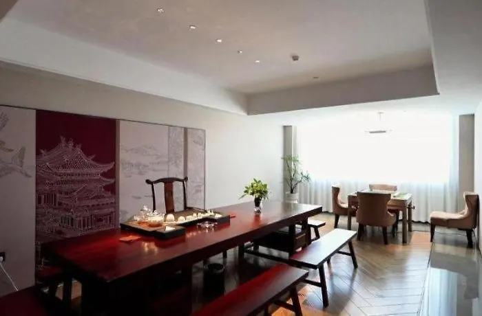 Fortune Hotel Longyan