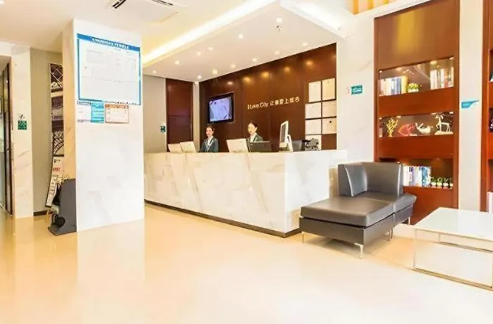 City Comfort Inn Chongzuo Youyi Avenue