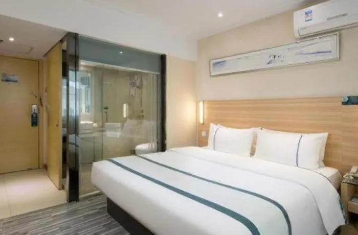 City Comfort Inn Hengyang Shigu Shuyuan