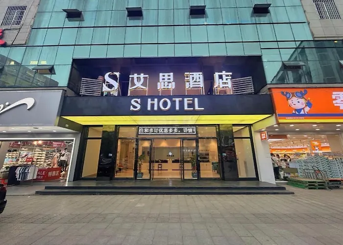 Xana Lite Nanchong Pengan Wuxing Garden Branch