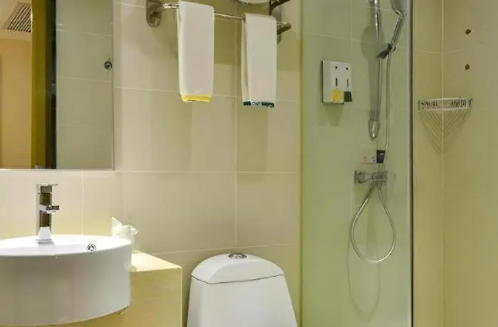 City Comfort Inn Enshi Hangkong Avenue