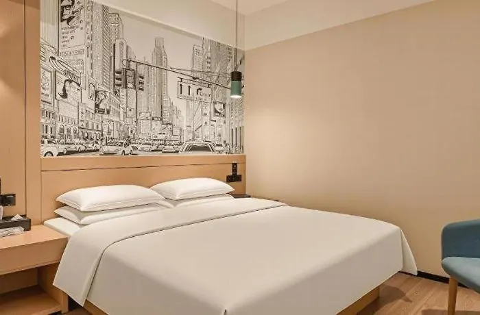 City Comfort Inn Chongzuo Longzhou Zhonghuacheng