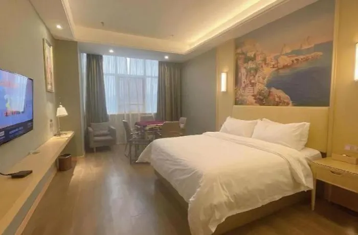 Vienna Hotel Jiangxi Ji'An Yanjingfu