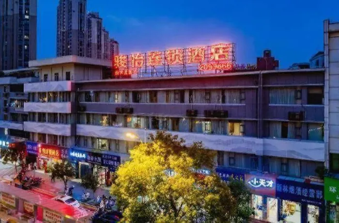 Junyi Hotel Jiangxi Xinyu Baoshi Park