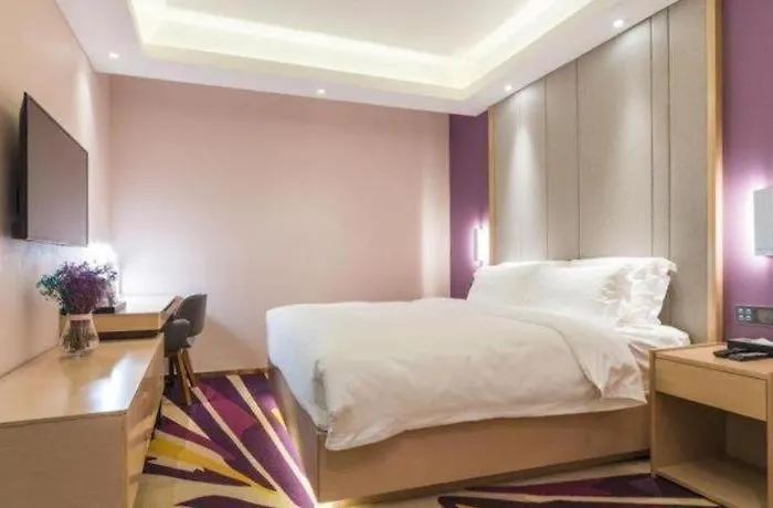 Lavande Hotels-Anyang Wojin Wanda Plaza