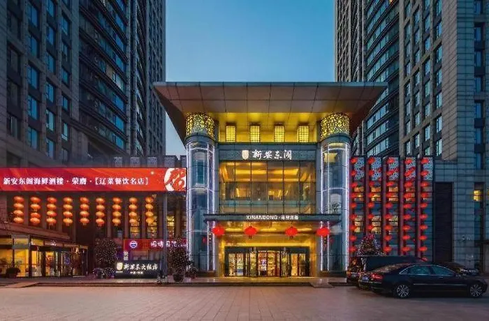 Dandong Xin An Dong Hotel