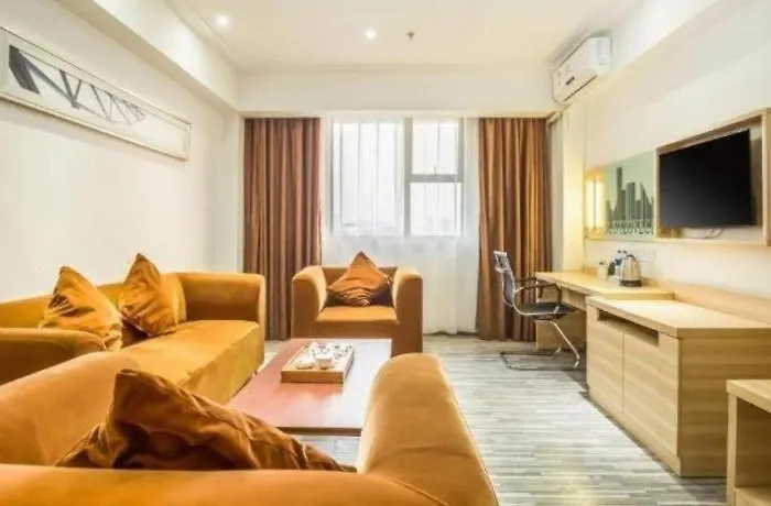 City Comfort Inn Zhaoqing Qixingyan Scenic Area Xinghu Archway