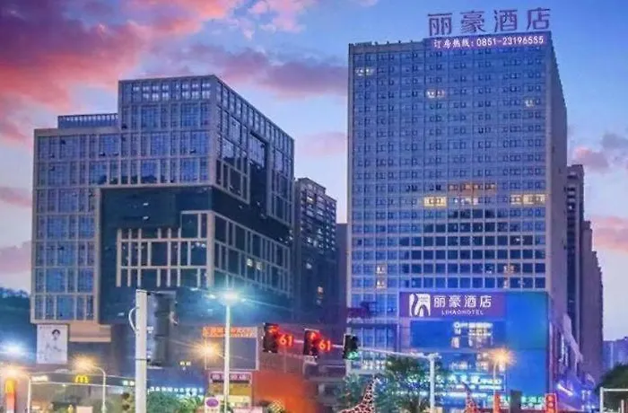 Lavande Hotel-Zunyi Bozhou