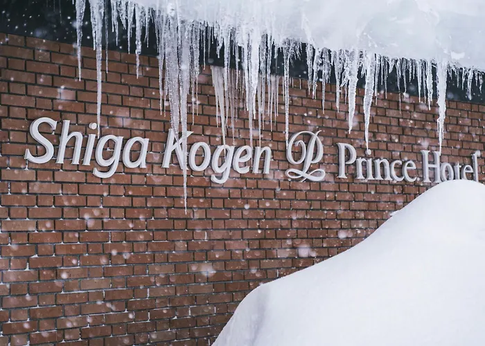 Shigakogen Prince Hotel