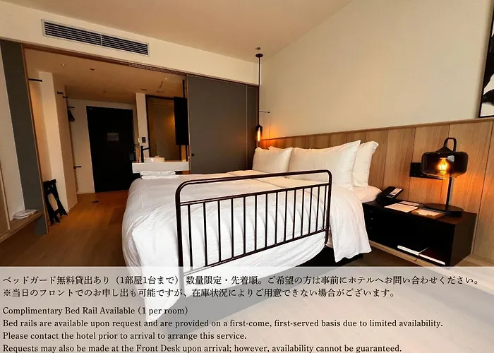 Fairfield By Marriott Gifu Gujo