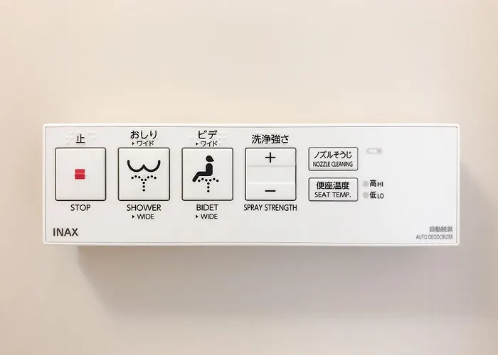 Koko Hotel Kagoshima Tenmonkan