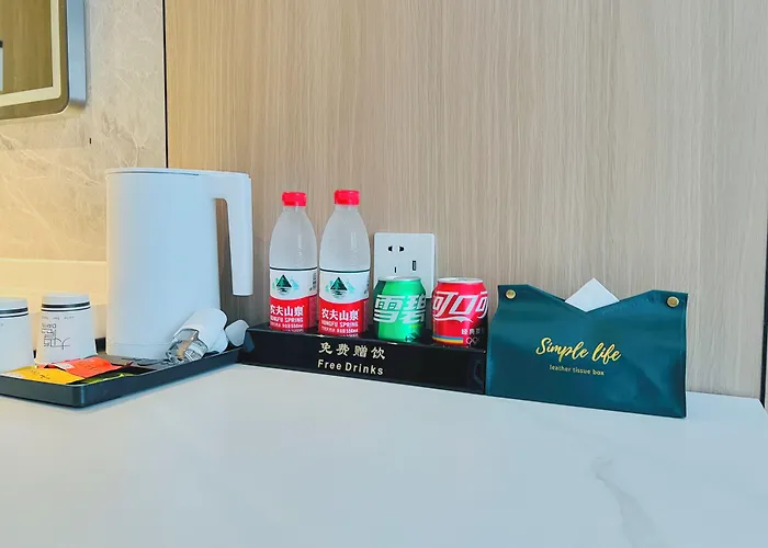 Dayin Serene Garden Hotel -People'S Square & Nanjing Road-Large Social Area -Bar -Cafe -Gym -Free Laundry Luggage Storage -24H Front Desk-English Service