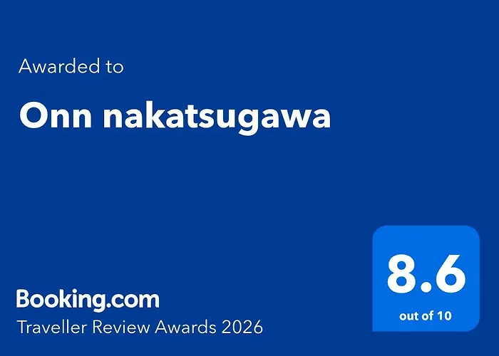 Onn Nakatsugawa