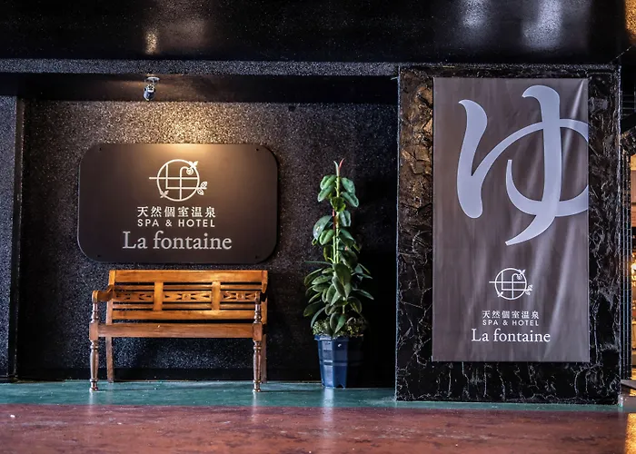 Spa & Hotel La Fontaine (Adults Only)