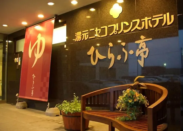 Niseko Prince Hotel Hirafutei