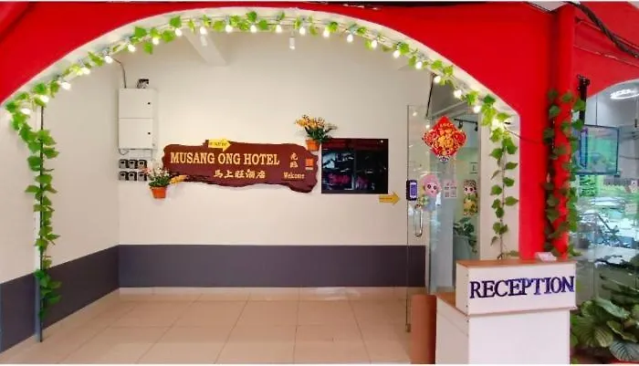 Musang Ong Hotel